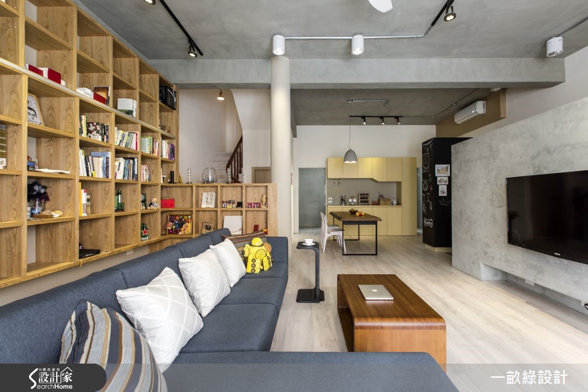 35坪現代宅，屋主期望可坐擁自由舒適的生活場域，並享